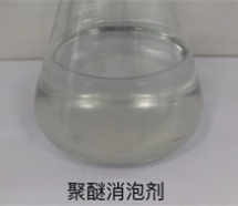 無機與有機造紙殺菌劑有什么區(qū)別